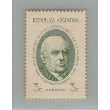 ARGENTINA 1938 GJ 818a ESTAMPILLA CON VARIEDAD CATALOGADA NUEVA CON GOMA U$ 20 
